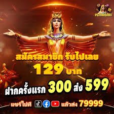 မြန်မာနိုင်ငံ ဘောလုံးအသင်း Myanmar National League ပွဲစဉ် mmr555 betting